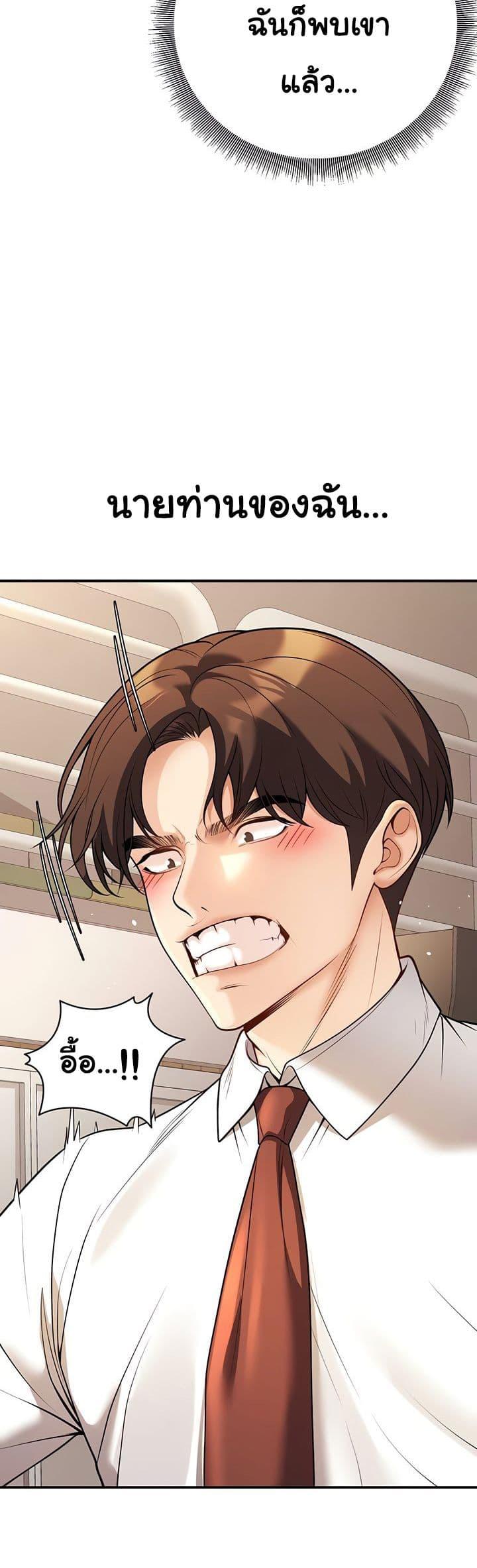 Doujin-Lc- อ่าน โดจิน มังฮวา เกาหลี ญี่ปุ่น จีน แปลไทย My Students ตอนที่ 1 2 3 4 5 6 7 8 9 10 11 12 13 14 ฟรี ไม่มีโฆษณา อ่าน โดจิน Manhwa เกาหลี ญี่ปุ่น จีน เรามีครบ คัดมาให้เน้นๆ โดจิน 18+ รับประกันความฟินโดย  Doujin Lc