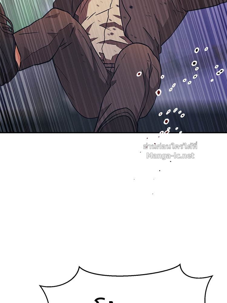 Doujin-Lc- อ่าน โดจิน มังฮวา เกาหลี ญี่ปุ่น จีน แปลไทย โคตรแกร่ง ตอนที่ 1 2 3 4 5 6 7 8 9 10 11 12 13 14 ฟรี ไม่มีโฆษณา อ่าน โดจิน Manhwa เกาหลี ญี่ปุ่น จีน เรามีครบ คัดมาให้เน้นๆ โดจิน 18+ รับประกันความฟินโดย Doujin Lc