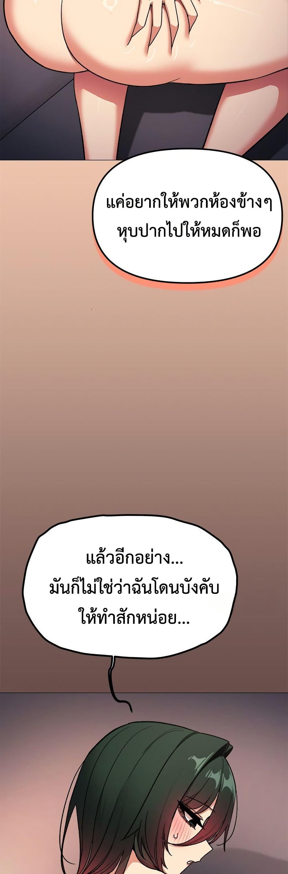 Doujin-Lc- อ่าน โดจิน มังฮวา เกาหลี ญี่ปุ่น จีน แปลไทย Stop Smoking ตอนที่ 1 2 3 4 5 6 7 8 9 10 11 12 13 14 ฟรี ไม่มีโฆษณา อ่าน โดจิน Manhwa เกาหลี ญี่ปุ่น จีน เรามีครบ คัดมาให้เน้นๆ โดจิน 18+ รับประกันความฟินโดย  Doujin Lc