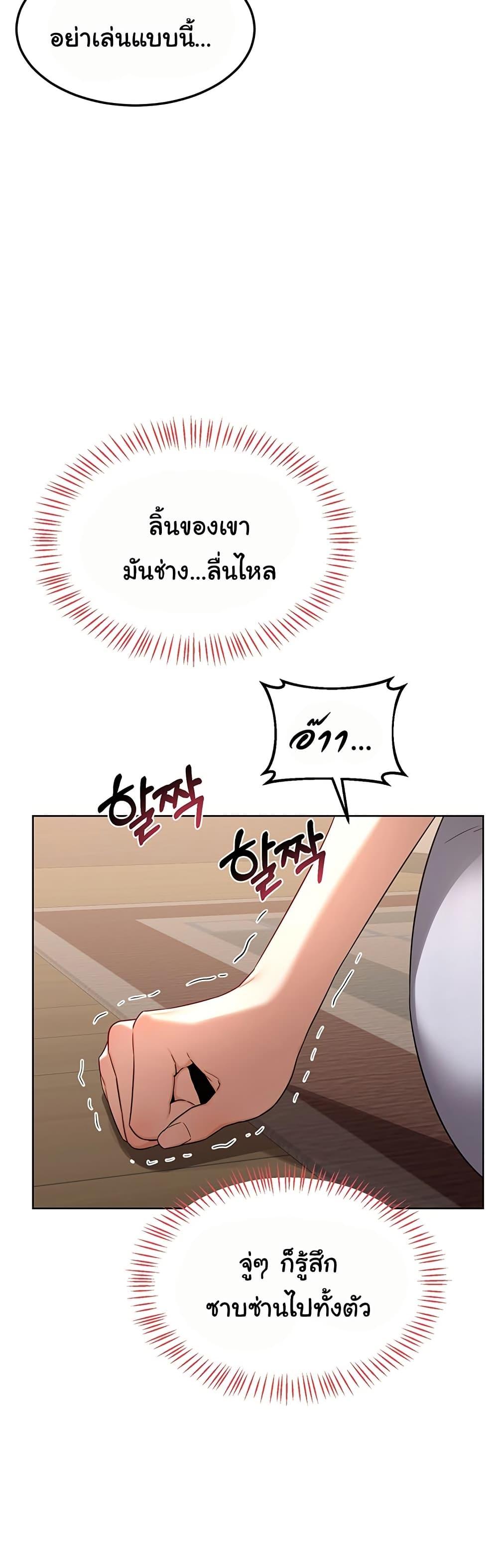 Doujin-Lc- อ่าน โดจิน มังฮวา เกาหลี ญี่ปุ่น จีน แปลไทย MILF Exchange Plan ตอนที่ 1 2 3 4 5 6 7 8 9 10 11 12 13 14 ฟรี ไม่มีโฆษณา อ่าน โดจิน Manhwa เกาหลี ญี่ปุ่น จีน เรามีครบ คัดมาให้เน้นๆ โดจิน 18+ รับประกันความฟินโดย  Doujin Lc