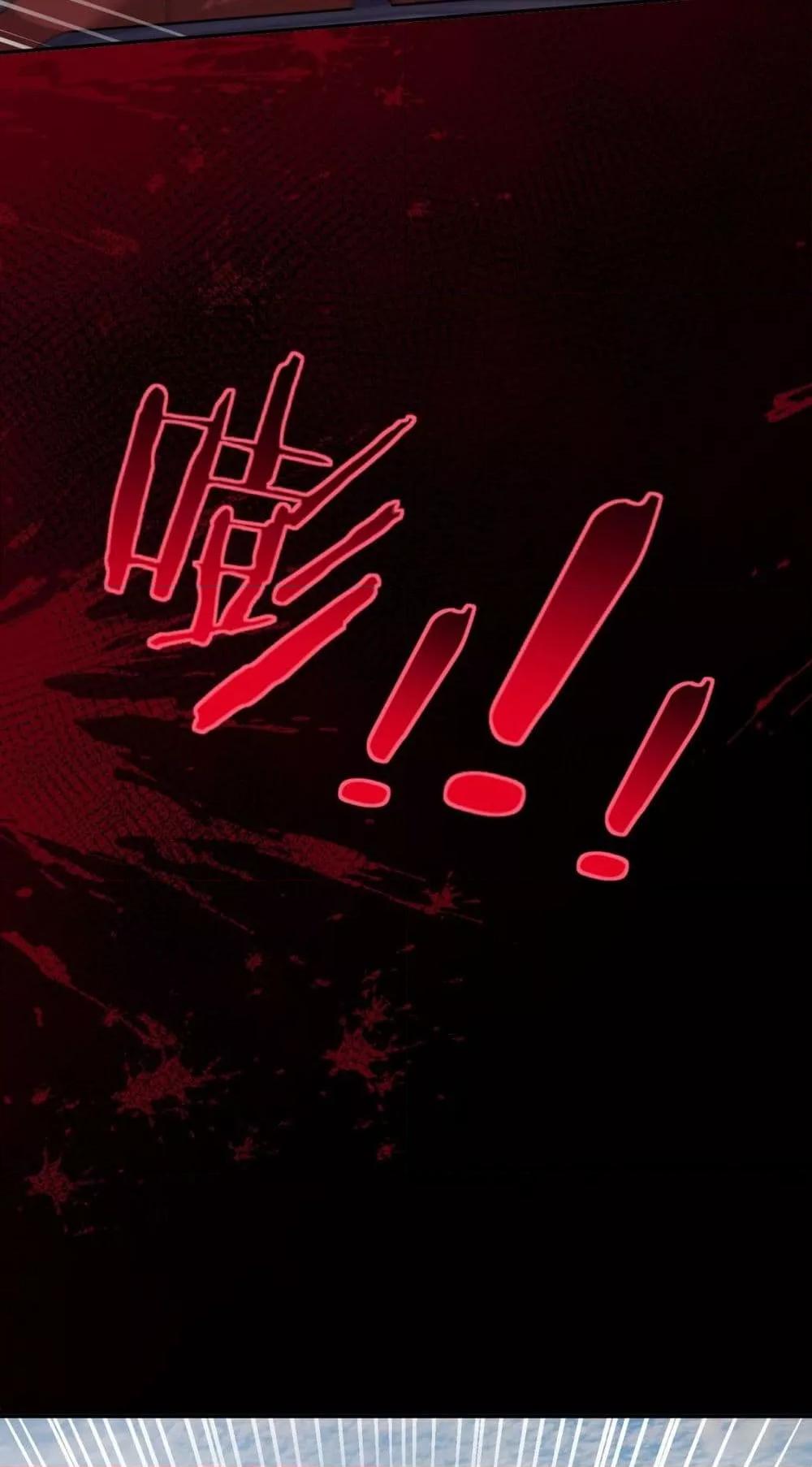 Manga-lc-com อ่านมังงะ อ่านการ์ตูน ออนไลน์ ฟรี SuddenBaby–ป ตอนที่ 1 2 3 4 5 6 7 8 9 10 11 12 13 14 ฟรี ไม่มีโฆษณา Manga-lc - อ่าน มังงะ อ่าน การ์ตูน ออนไลน์ อ่านมังงะ ฟรี