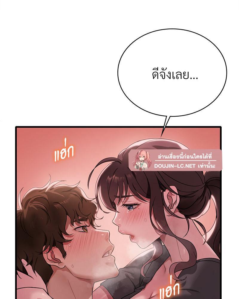 Doujin-Lc- อ่าน โดจิน มังฮวา เกาหลี ญี่ปุ่น จีน แปลไทย Drunk on You ตอนที่ 1 2 3 4 5 6 7 8 9 10 11 12 13 14 ฟรี ไม่มีโฆษณา อ่าน โดจิน Manhwa เกาหลี ญี่ปุ่น จีน เรามีครบ คัดมาให้เน้นๆ โดจิน 18+ รับประกันความฟินโดย  Doujin Lc
