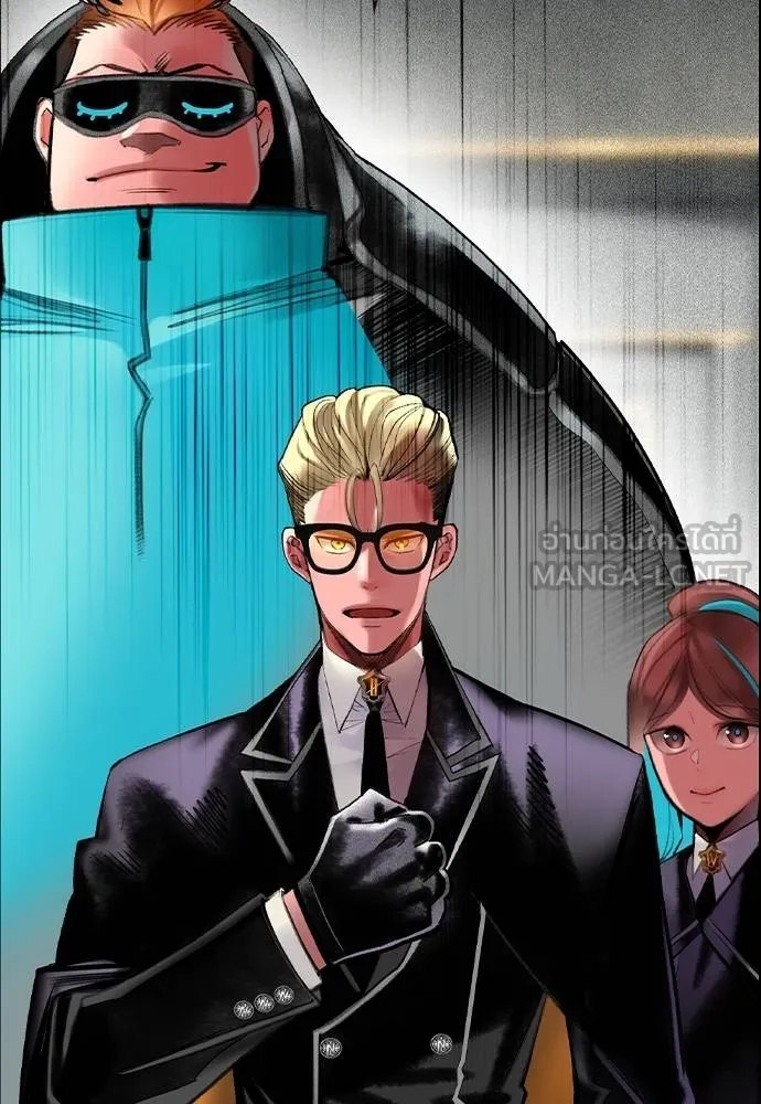 Jungle Juice ตอนที่ 139 รูปที่ 132