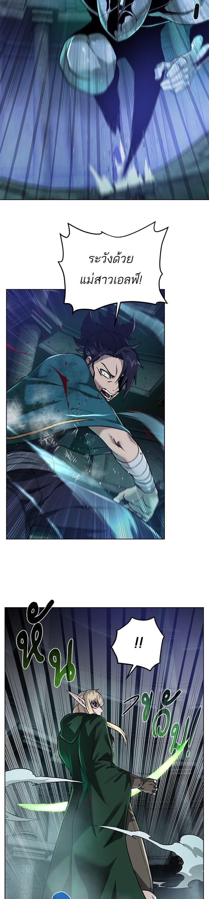 Manga-lc-com อ่านมังงะ อ่านการ์ตูน ออนไลน์ ฟรี Dungeons and Artifacts ตอนที่ 1 2 3 4 5 6 7 8 9 10 11 12 13 14 ฟรี ไม่มีโฆษณา Manga-lc - อ่าน มังงะ อ่าน การ์ตูน ออนไลน์ อ่านมังงะ ฟรี