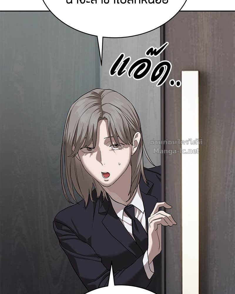 Doujin-Lc- อ่าน โดจิน มังฮวา เกาหลี ญี่ปุ่น จีน แปลไทย ข้าราชการพิเศษ ตอนที่ 1 2 3 4 5 6 7 8 9 10 11 12 13 14 ฟรี ไม่มีโฆษณา อ่าน โดจิน Manhwa เกาหลี ญี่ปุ่น จีน เรามีครบ คัดมาให้เน้นๆ โดจิน 18+ รับประกันความฟินโดย Doujin Lc