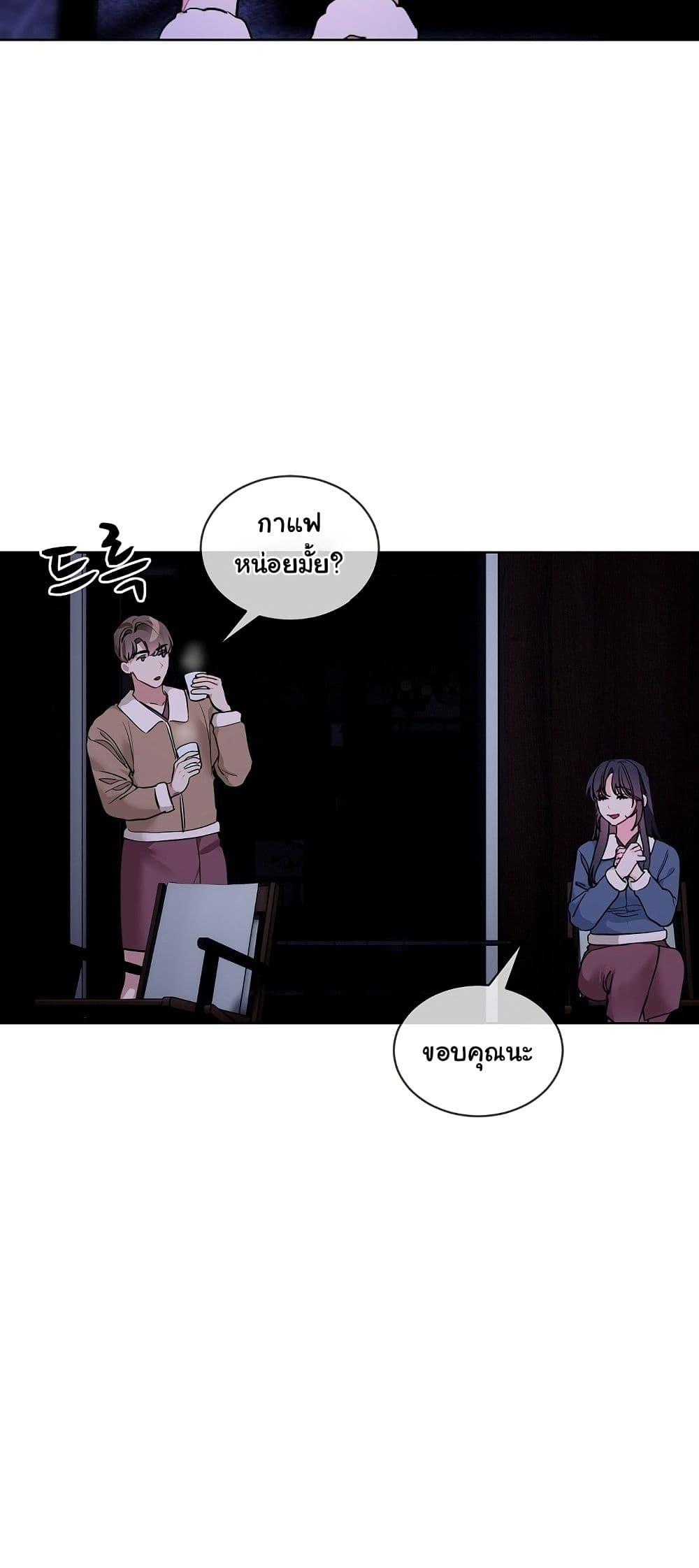 Doujin-Lc- อ่าน โดจิน มังฮวา เกาหลี ญี่ปุ่น จีน แปลไทย I Wanna OO You! ตอนที่ 1 2 3 4 5 6 7 8 9 10 11 12 13 14 ฟรี ไม่มีโฆษณา อ่าน โดจิน Manhwa เกาหลี ญี่ปุ่น จีน เรามีครบ คัดมาให้เน้นๆ โดจิน 18+ รับประกันความฟินโดย  Doujin Lc