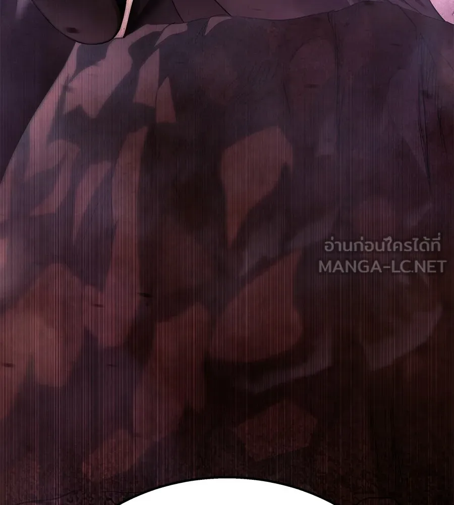 ถึกทนแทงก์แรงก์ C ตอนที่ 37 รูปที่ 75