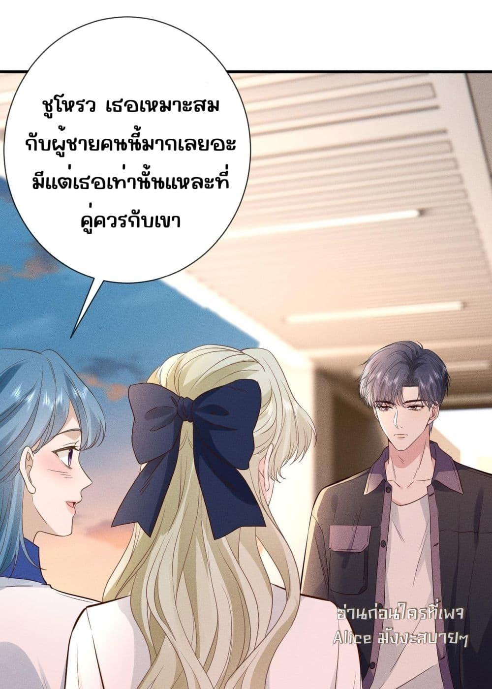 Manga-lc-com อ่านมังงะ อ่านการ์ตูน ออนไลน์ ฟรี TheAll-Around ตอนที่ 1 2 3 4 5 6 7 8 9 10 11 12 13 14 ฟรี ไม่มีโฆษณา Manga-lc - อ่าน มังงะ อ่าน การ์ตูน ออนไลน์ อ่านมังงะ ฟรี