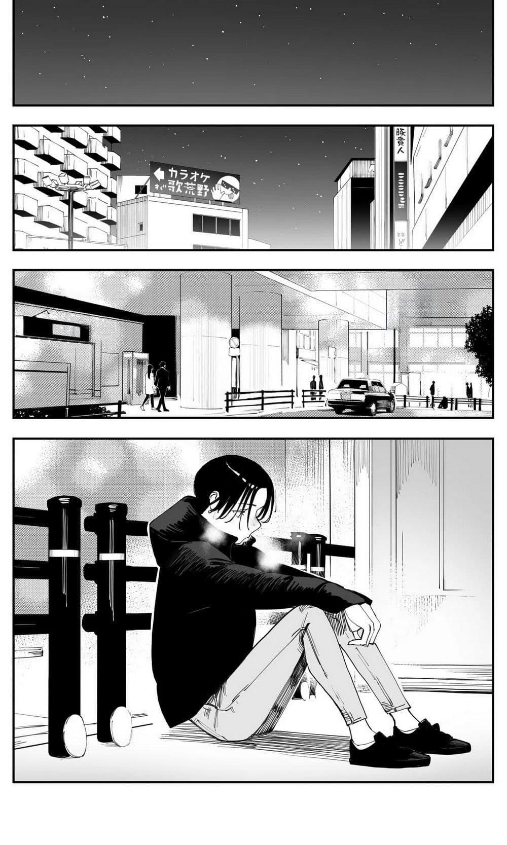 Manga-lc-com อ่านมังงะ อ่านการ์ตูน ออนไลน์ ฟรี Imasara desu ga, Osananajimi wo Suki ni Natte Shimaimashita ตอนที่ 1 2 3 4 5 6 7 8 9 10 11 12 13 14 ฟรี ไม่มีโฆษณา Manga-lc - อ่าน มังงะ อ่าน การ์ตูน ออนไลน์ อ่านมังงะ ฟรี
