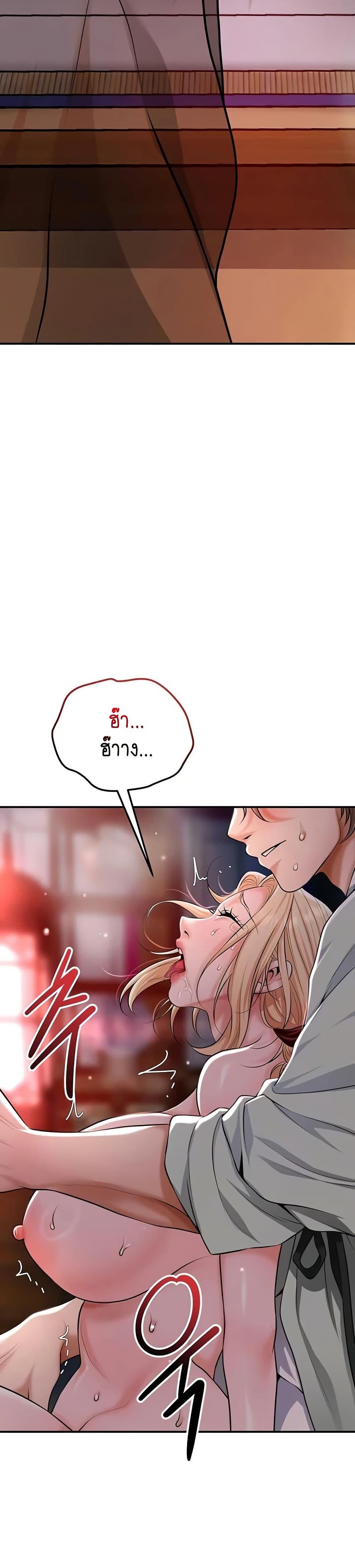 Doujin-Lc- อ่าน โดจิน มังฮวา เกาหลี ญี่ปุ่น จีน แปลไทย Brothel ตอนที่ 1 2 3 4 5 6 7 8 9 10 11 12 13 14 ฟรี ไม่มีโฆษณา อ่าน โดจิน Manhwa เกาหลี ญี่ปุ่น จีน เรามีครบ คัดมาให้เน้นๆ โดจิน 18+ รับประกันความฟินโดย  Doujin Lc