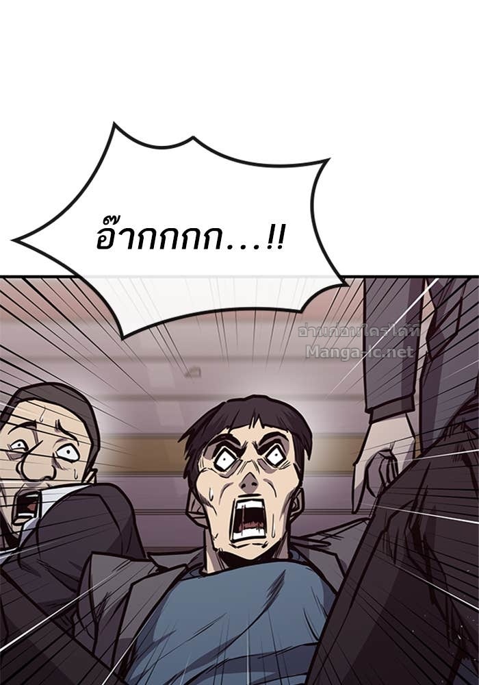 Doujin-Lc- อ่าน โดจิน มังฮวา เกาหลี ญี่ปุ่น จีน แปลไทย HECTOPASCAL ตอนที่ 1 2 3 4 5 6 7 8 9 10 11 12 13 14 ฟรี ไม่มีโฆษณา อ่าน โดจิน Manhwa เกาหลี ญี่ปุ่น จีน เรามีครบ คัดมาให้เน้นๆ โดจิน 18+ รับประกันความฟินโดย Doujin Lc