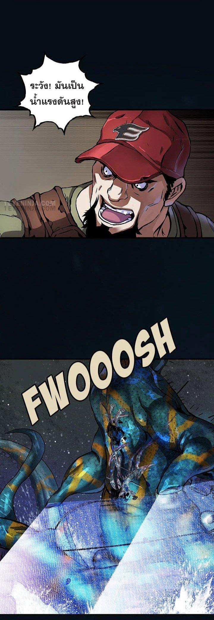 Manga-lc-com อ่านมังงะ อ่านการ์ตูน ออนไลน์ ฟรี Leviathan เลวีอาธาน อสูรกายใต้สมุทร ตอนที่ 1 2 3 4 5 6 7 8 9 10 11 12 13 14 ฟรี ไม่มีโฆษณา Manga-lc - อ่าน มังงะ อ่าน การ์ตูน ออนไลน์ อ่านมังงะ ฟรี