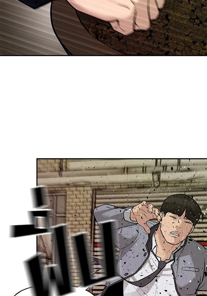 เลวฟาดเลว ตอนที่ 16 รูปที่ 76