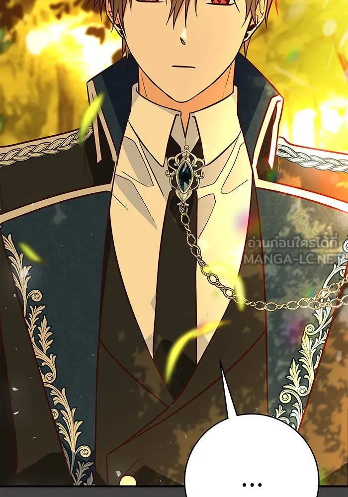 นางร้ายที่ไหนจะมีคุณธรรม ตอนที่ 11 รูปที่ 159