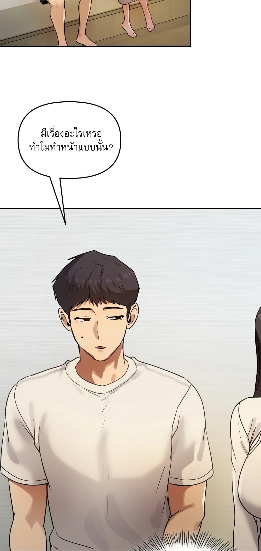 Doujin-Lc- อ่าน โดจิน มังฮวา เกาหลี ญี่ปุ่น จีน แปลไทย The Professor's ตอนที่ 1 2 3 4 5 6 7 8 9 10 11 12 13 14 ฟรี ไม่มีโฆษณา อ่าน โดจิน Manhwa เกาหลี ญี่ปุ่น จีน เรามีครบ คัดมาให้เน้นๆ โดจิน 18+ รับประกันความฟินโดย  Doujin Lc