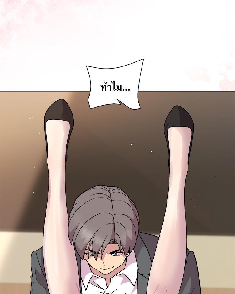 Doujin-Lc- อ่าน โดจิน มังฮวา เกาหลี ญี่ปุ่น จีน แปลไทย Playing a game ตอนที่ 1 2 3 4 5 6 7 8 9 10 11 12 13 14 ฟรี ไม่มีโฆษณา อ่าน โดจิน Manhwa เกาหลี ญี่ปุ่น จีน เรามีครบ คัดมาให้เน้นๆ โดจิน 18+ รับประกันความฟินโดย  Doujin Lc