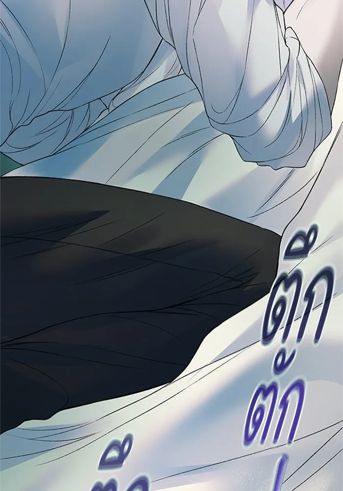 ไหนบอกว่าฉันใกล้ตาย ตอนที่ 65 รูปที่ 83