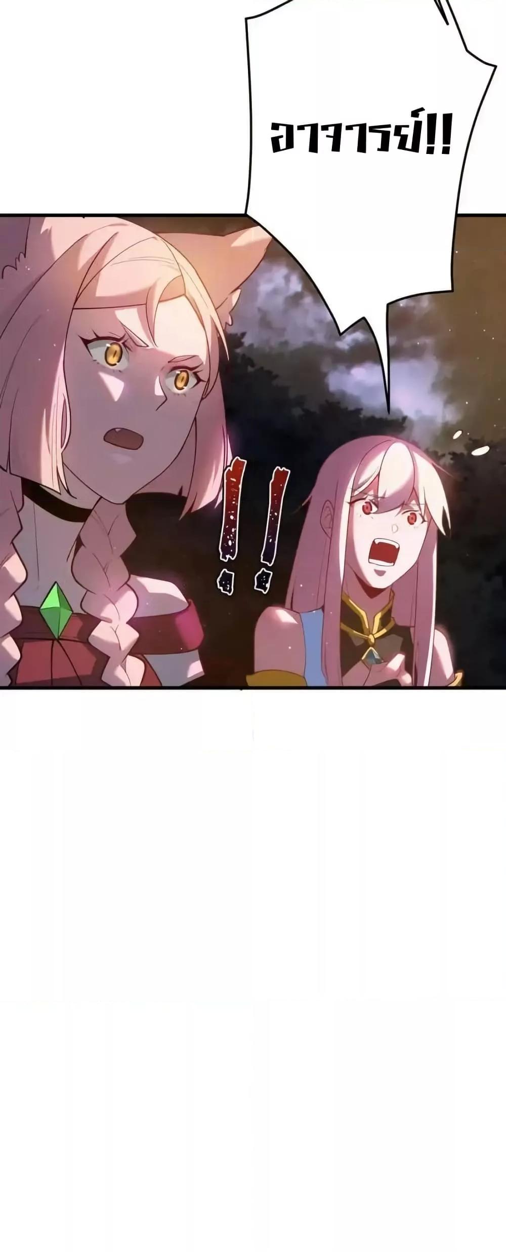 Manga-lc-com อ่านมังงะ อ่านการ์ตูน ออนไลน์ ฟรี TheEmpressIs ตอนที่ 1 2 3 4 5 6 7 8 9 10 11 12 13 14 ฟรี ไม่มีโฆษณา Manga-lc - อ่าน มังงะ อ่าน การ์ตูน ออนไลน์ อ่านมังงะ ฟรี