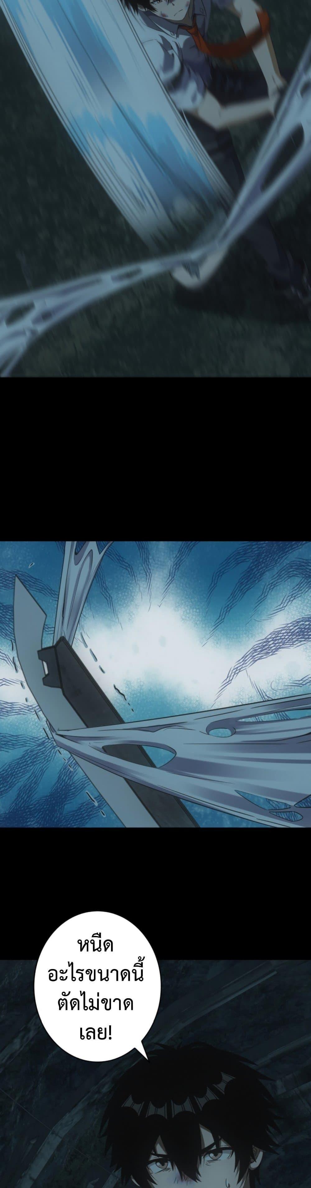 Manga-lc-com อ่านมังงะ อ่านการ์ตูน ออนไลน์ ฟรี Irasshaimase Shuumatsu Sekai ตอนที่ 1 2 3 4 5 6 7 8 9 10 11 12 13 14 ฟรี ไม่มีโฆษณา Manga-lc - อ่าน มังงะ อ่าน การ์ตูน ออนไลน์ อ่านมังงะ ฟรี