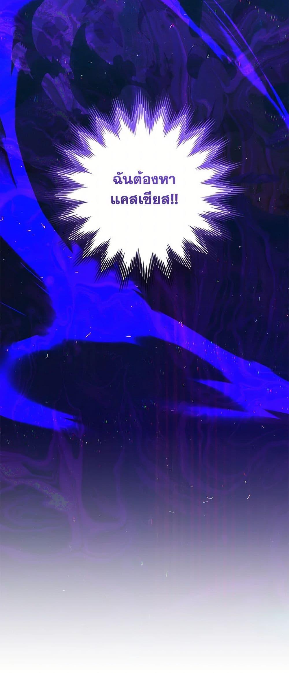 Manga-lc-com อ่านมังงะ อ่านการ์ตูน ออนไลน์ ฟรี Who Knew Dragons Could Be This Cute ตอนที่ 1 2 3 4 5 6 7 8 9 10 11 12 13 14 ฟรี ไม่มีโฆษณา Manga-lc - อ่าน มังงะ อ่าน การ์ตูน ออนไลน์ อ่านมังงะ ฟรี