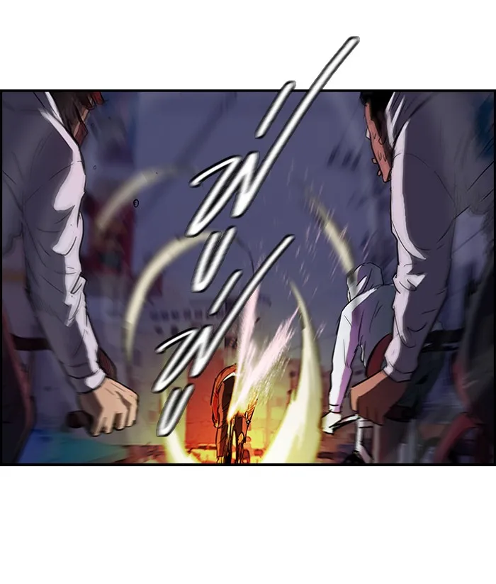 ปั่นสู้ฝันbrWind Breaker ตอนที่ 51 รูปที่ 32