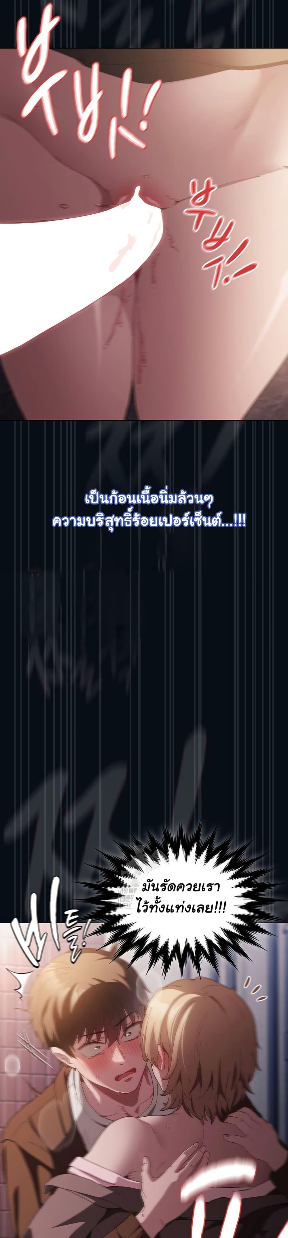 Doujin-Lc- อ่าน โดจิน มังฮวา เกาหลี ญี่ปุ่น จีน แปลไทย Believe Me! I Offer ตอนที่ 1 2 3 4 5 6 7 8 9 10 11 12 13 14 ฟรี ไม่มีโฆษณา อ่าน โดจิน Manhwa เกาหลี ญี่ปุ่น จีน เรามีครบ คัดมาให้เน้นๆ โดจิน 18+ รับประกันความฟินโดย  Doujin Lc