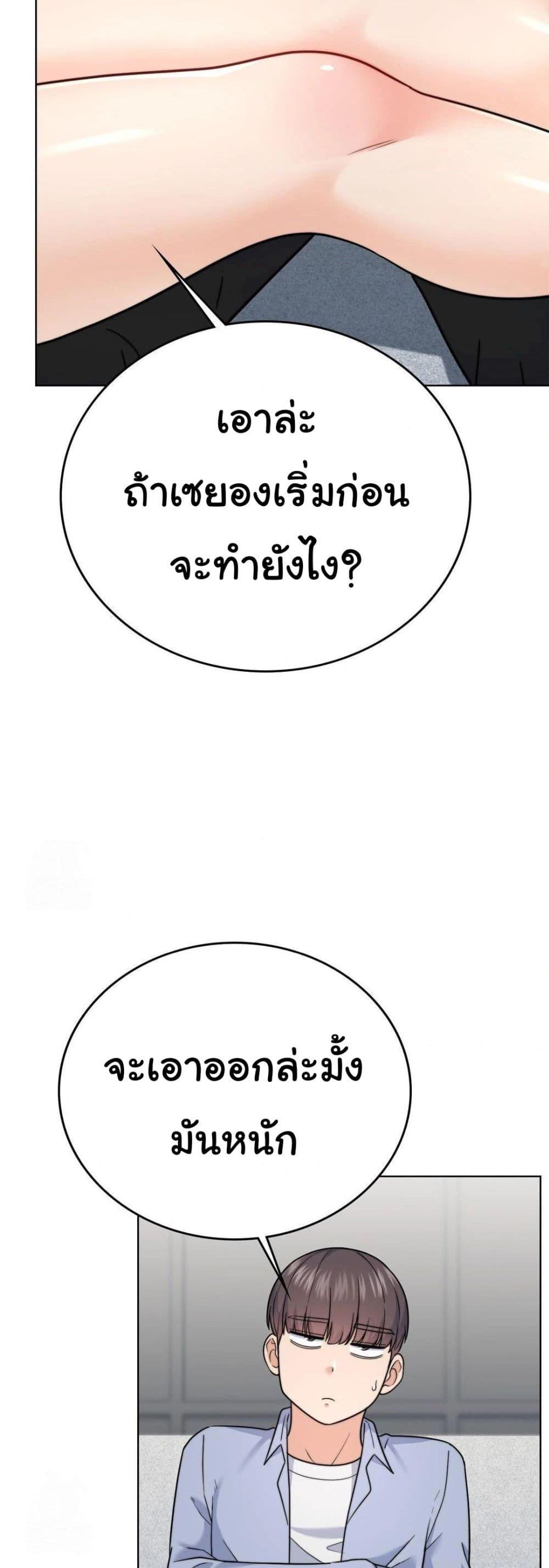 Doujin-Lc- อ่าน โดจิน มังฮวา เกาหลี ญี่ปุ่น จีน แปลไทย No Uploads Today ตอนที่ 1 2 3 4 5 6 7 8 9 10 11 12 13 14 ฟรี ไม่มีโฆษณา อ่าน โดจิน Manhwa เกาหลี ญี่ปุ่น จีน เรามีครบ คัดมาให้เน้นๆ โดจิน 18+ รับประกันความฟินโดย  Doujin Lc