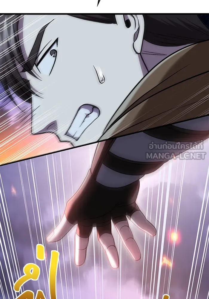 เอาชีวิตรอดในเกมฉบับคนเถื่อน ตอนที่ 42 รูปที่ 78