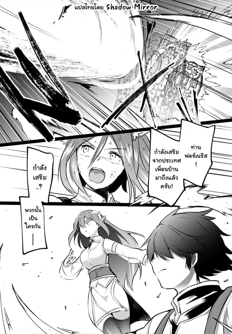 Manga-lc-com อ่านมังงะ อ่านการ์ตูน ออนไลน์ ฟรี Inbi na Doukutsu no Sono Oku de ตอนที่ 1 2 3 4 5 6 7 8 9 10 11 12 13 14 ฟรี ไม่มีโฆษณา Manga-lc - อ่าน มังงะ อ่าน การ์ตูน ออนไลน์ อ่านมังงะ ฟรี