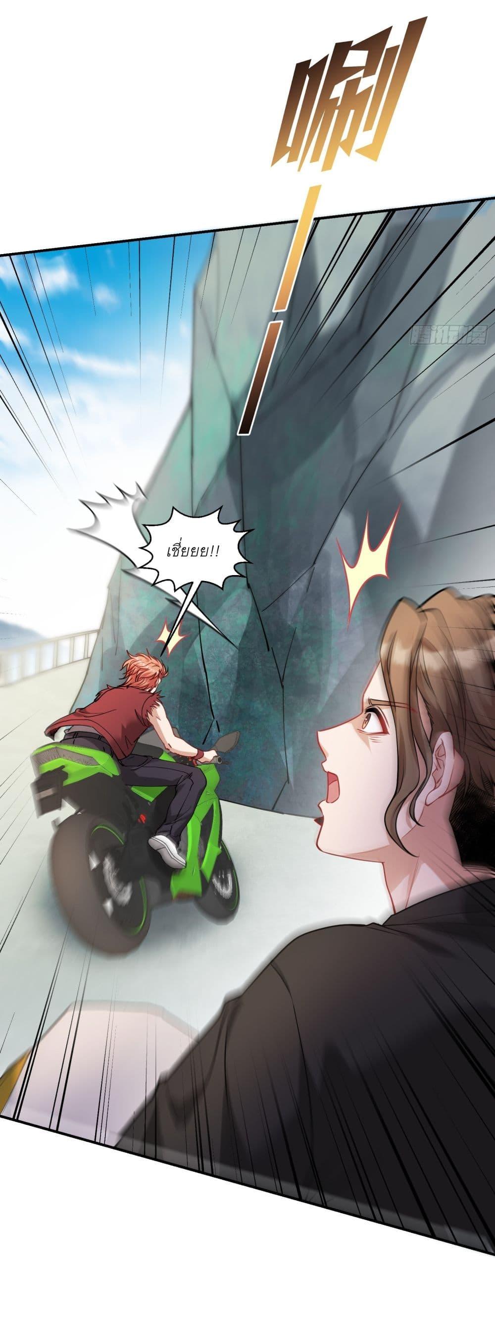 Manga-lc-com อ่านมังงะ อ่านการ์ตูน ออนไลน์ ฟรี Became a Billionaire After Dog Licking Improperly ตอนที่ 1 2 3 4 5 6 7 8 9 10 11 12 13 14 ฟรี ไม่มีโฆษณา Manga-lc - อ่าน มังงะ อ่าน การ์ตูน ออนไลน์ อ่านมังงะ ฟรี