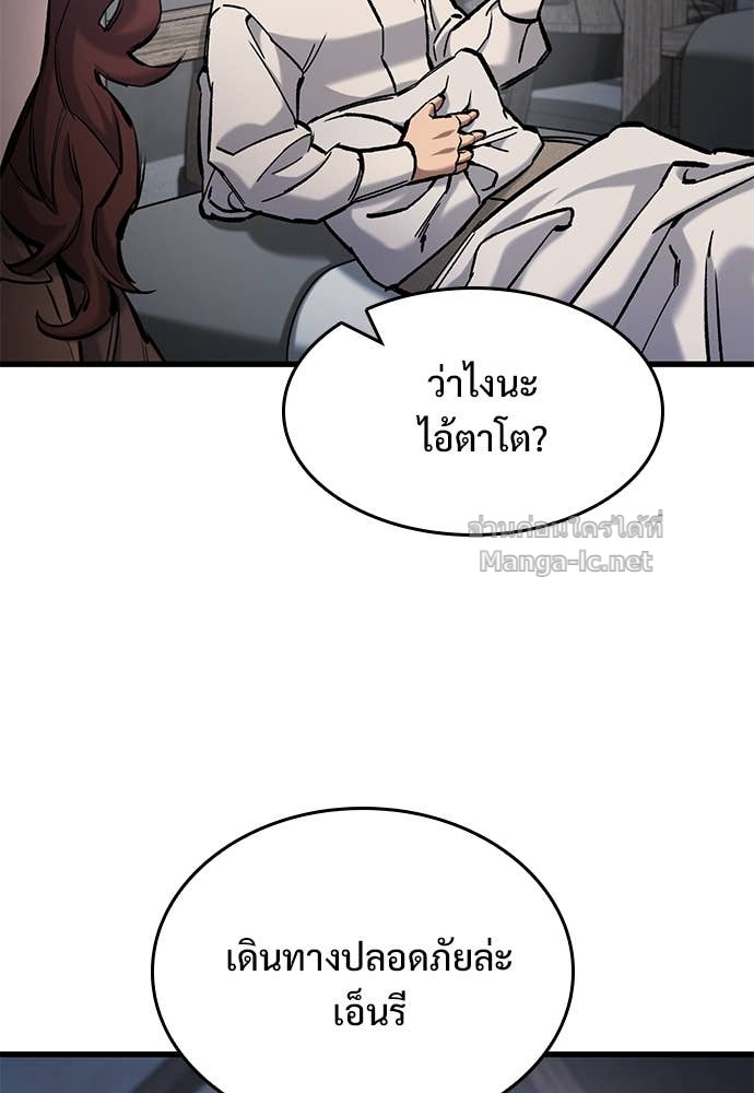 Doujin-Lc- อ่าน โดจิน มังฮวา เกาหลี ญี่ปุ่น จีน แปลไทย อัศวินวันเดียว ตอนที่ 1 2 3 4 5 6 7 8 9 10 11 12 13 14 ฟรี ไม่มีโฆษณา อ่าน โดจิน Manhwa เกาหลี ญี่ปุ่น จีน เรามีครบ คัดมาให้เน้นๆ โดจิน 18+ รับประกันความฟินโดย Doujin Lc