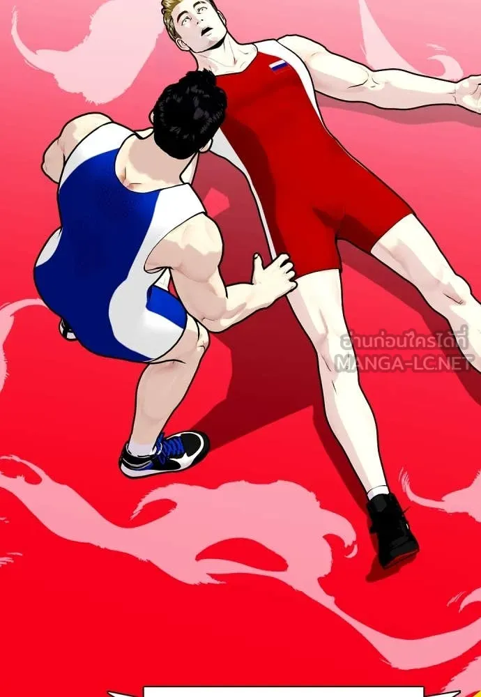 หมาหัวเน่า ตอนที่ 124 รูปที่ 147