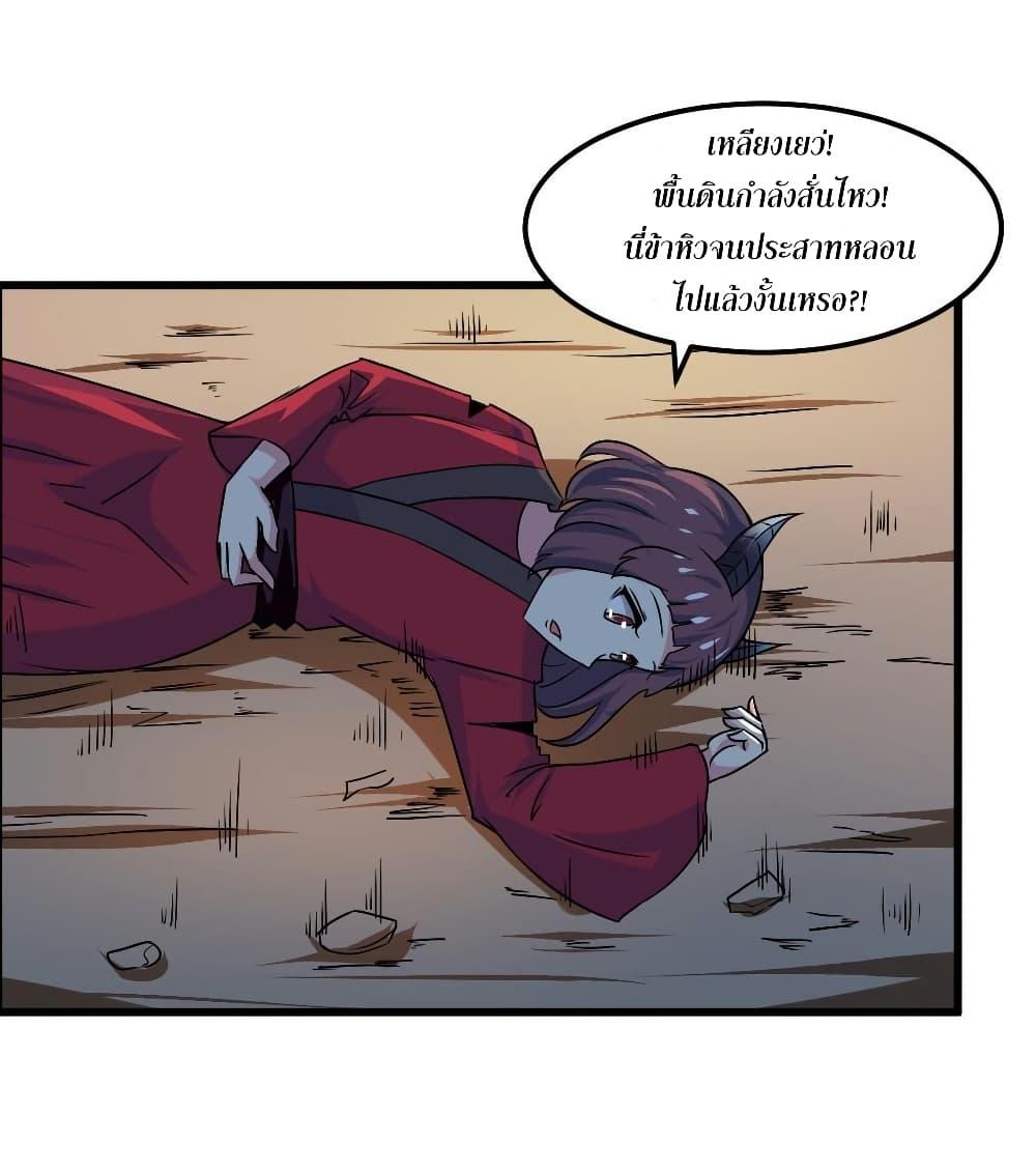 Manga-lc-com อ่านมังงะ อ่านการ์ตูน ออนไลน์ ฟรี Magic Fairy ปรัมปราแห่งเวทมนตร์ ตอนที่ 1 2 3 4 5 6 7 8 9 10 11 12 13 14 ฟรี ไม่มีโฆษณา Manga-lc - อ่าน มังงะ อ่าน การ์ตูน ออนไลน์ อ่านมังงะ ฟรี