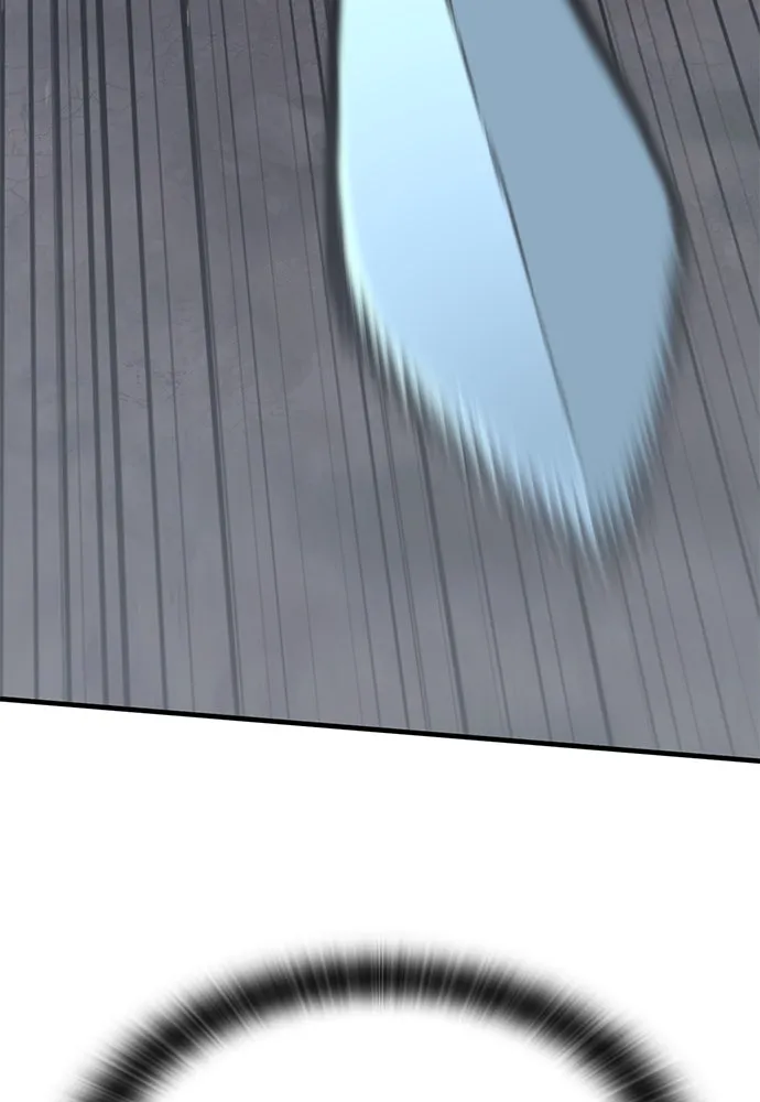 อัศวินวันเดียว ตอนที่ 22 รูปที่ 16