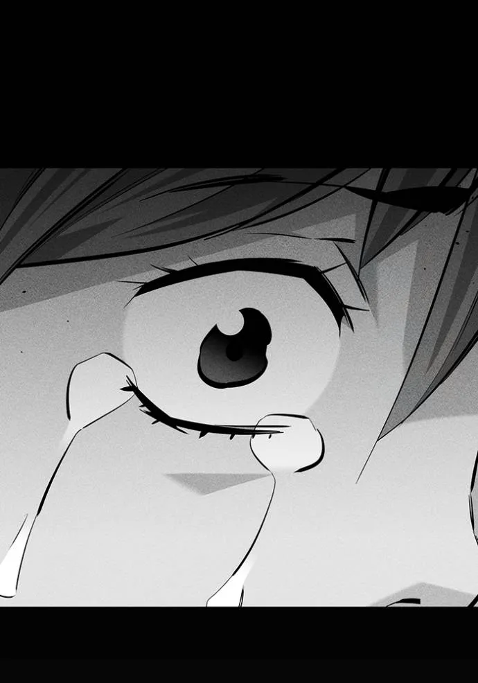 แยกร่างล่าอัตโนมัติ ตอนที่ 112 รูปที่ 139