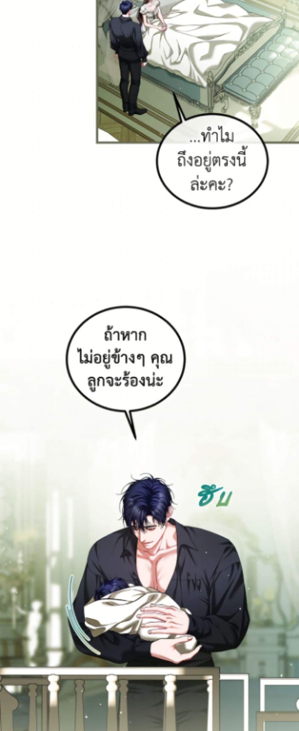 Manga-lc-com อ่านมังงะ อ่านการ์ตูน ออนไลน์ ฟรี Limited Extra time ตอนที่ 1 2 3 4 5 6 7 8 9 10 11 12 13 14 ฟรี ไม่มีโฆษณา Manga-lc - อ่าน มังงะ อ่าน การ์ตูน ออนไลน์ อ่านมังงะ ฟรี