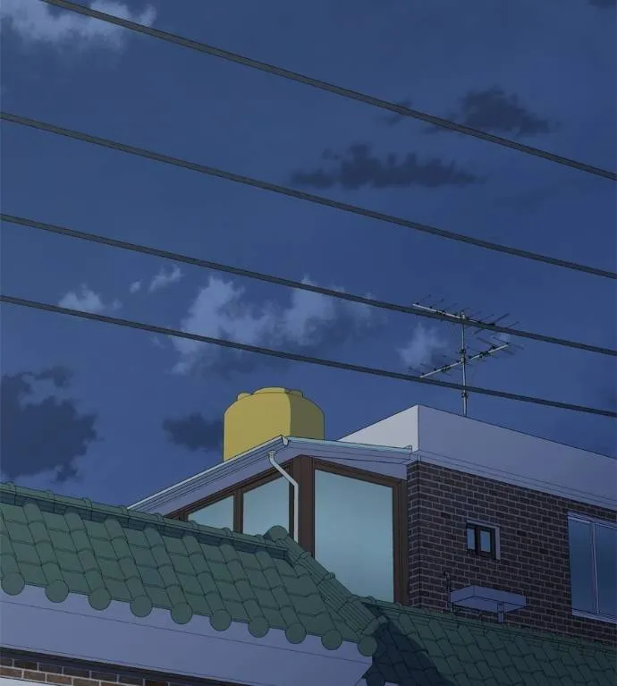 Spy House ตอนที่ 39 รูปที่ 2