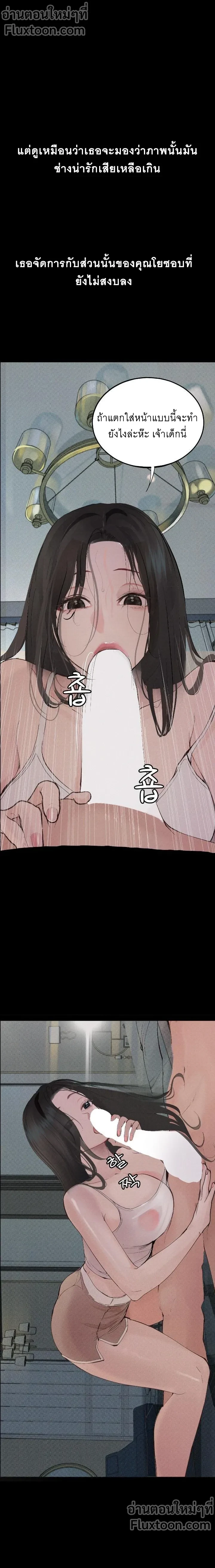 Doujin-Lc- อ่าน โดจิน มังฮวา เกาหลี ญี่ปุ่น จีน แปลไทย Observation Diary ตอนที่ 1 2 3 4 5 6 7 8 9 10 11 12 13 14 ฟรี ไม่มีโฆษณา อ่าน โดจิน Manhwa เกาหลี ญี่ปุ่น จีน เรามีครบ คัดมาให้เน้นๆ โดจิน 18+ รับประกันความฟินโดย  Doujin Lc