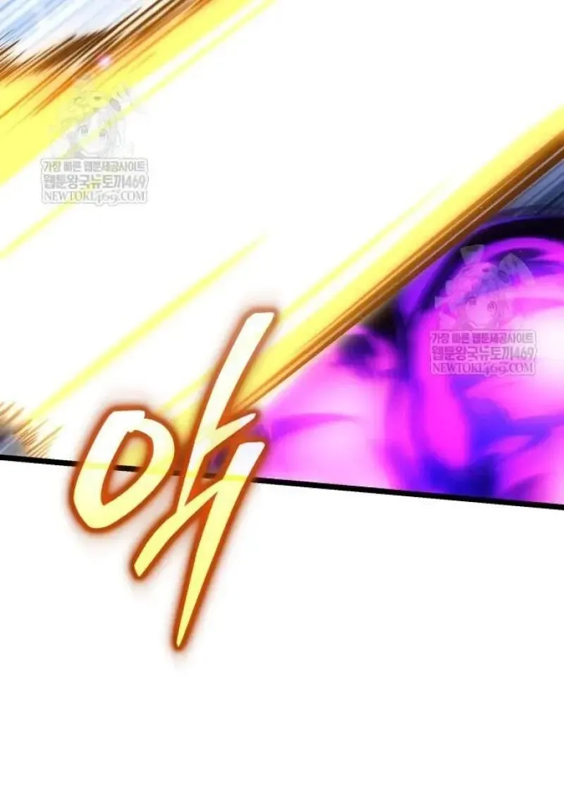 Reincarnator ผ_หวนค_น ตอนที่ ตอนที่ 121 รูปที่ 25