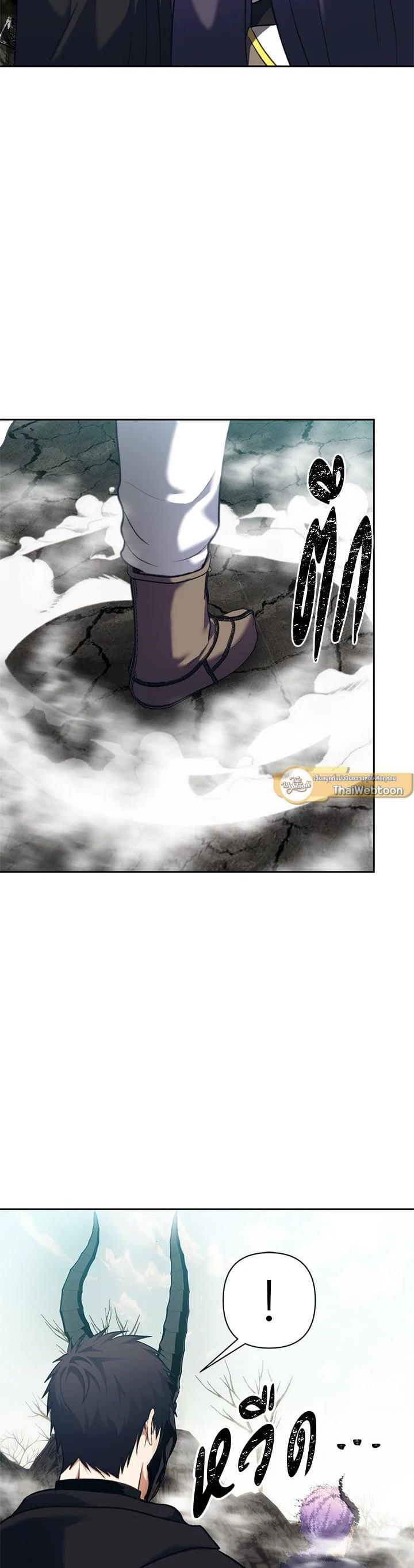 Manga-lc-com อ่านมังงะ อ่านการ์ตูน ออนไลน์ ฟรี Second Life Ranker ตอนที่ 1 2 3 4 5 6 7 8 9 10 11 12 13 14 ฟรี ไม่มีโฆษณา Manga-lc - อ่าน มังงะ อ่าน การ์ตูน ออนไลน์ อ่านมังงะ ฟรี