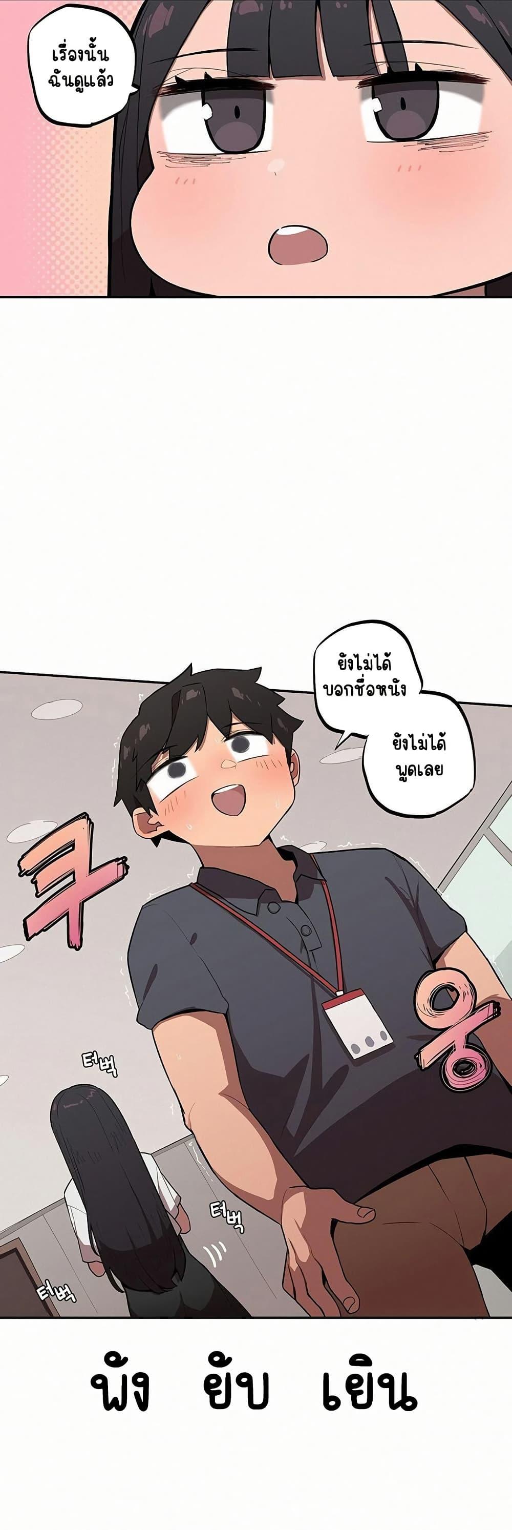 Doujin-Lc- อ่าน โดจิน มังฮวา เกาหลี ญี่ปุ่น จีน แปลไทย Noona and her BIG ตอนที่ 1 2 3 4 5 6 7 8 9 10 11 12 13 14 ฟรี ไม่มีโฆษณา อ่าน โดจิน Manhwa เกาหลี ญี่ปุ่น จีน เรามีครบ คัดมาให้เน้นๆ โดจิน 18+ รับประกันความฟินโดย  Doujin Lc