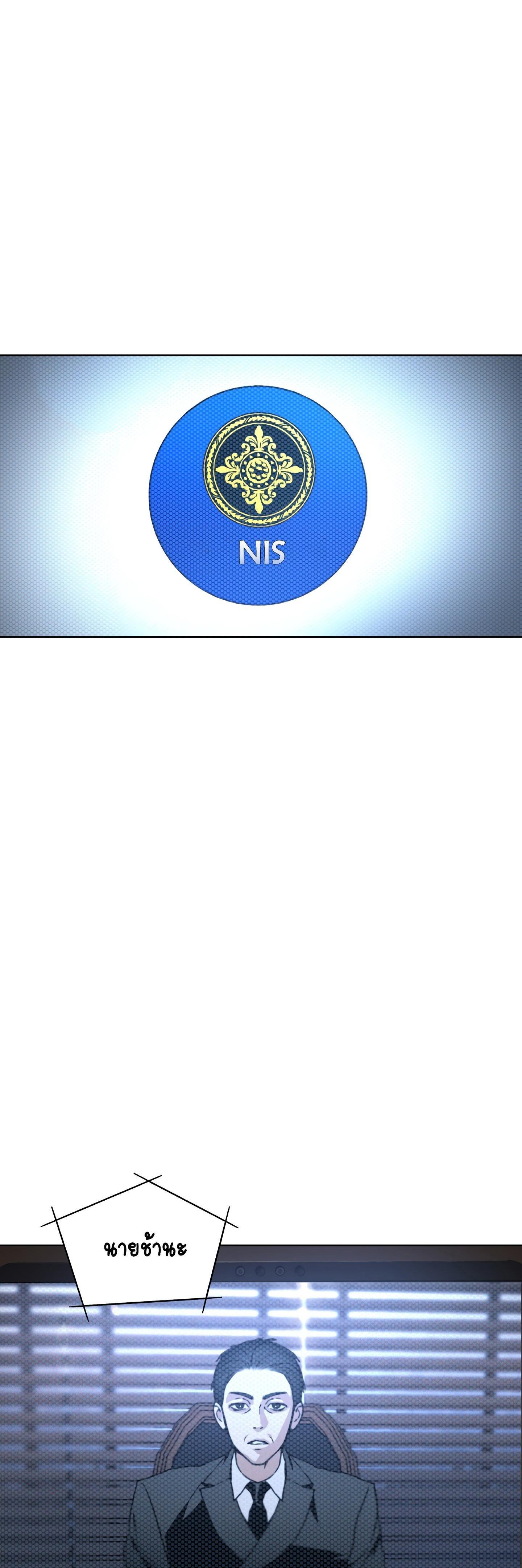 Manga-lc-com อ่านมังงะ อ่านการ์ตูน ออนไลน์ ฟรี Codename Anastasia ตอนที่ 1 2 3 4 5 6 7 8 9 10 11 12 13 14 ฟรี ไม่มีโฆษณา Manga-lc - อ่าน มังงะ อ่าน การ์ตูน ออนไลน์ อ่านมังงะ ฟรี