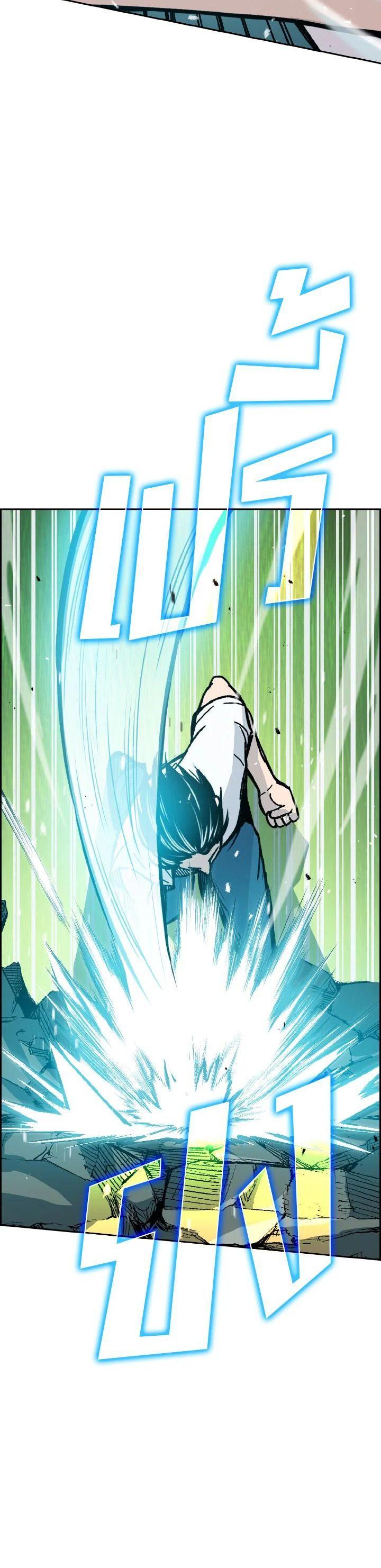 Manga-lc-com อ่านมังงะ อ่านการ์ตูน ออนไลน์ ฟรี The Demon King Levels Up ตอนที่ 1 2 3 4 5 6 7 8 9 10 11 12 13 14 ฟรี ไม่มีโฆษณา Manga-lc - อ่าน มังงะ อ่าน การ์ตูน ออนไลน์ อ่านมังงะ ฟรี
