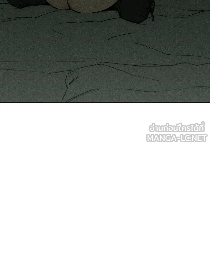 บุปผารุ่มราคะ ตอนที่ 90 รูปที่ 129