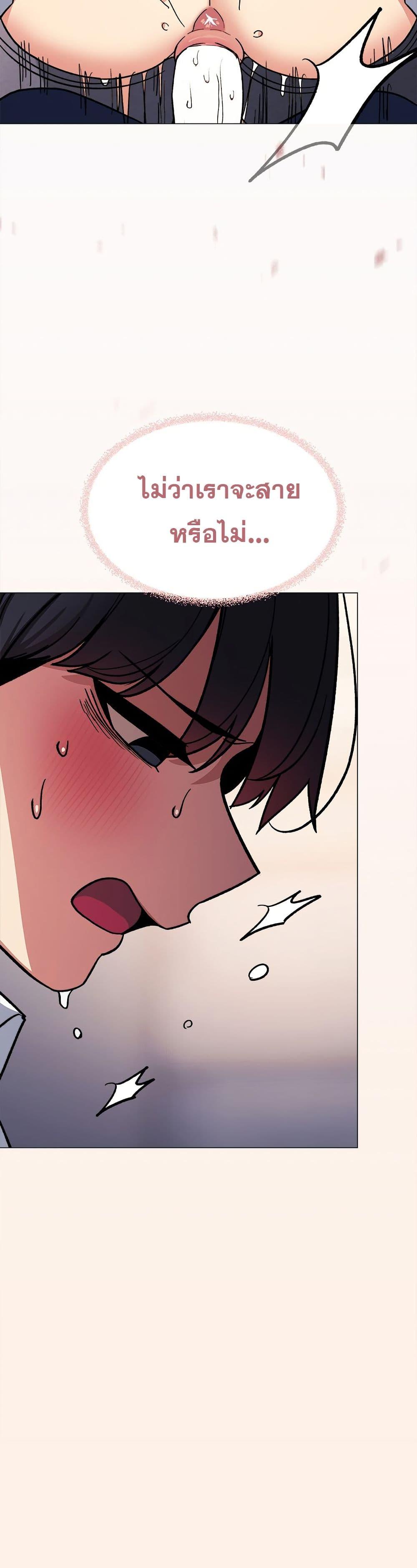 Doujin-Lc- อ่าน โดจิน มังฮวา เกาหลี ญี่ปุ่น จีน แปลไทย Stop Smoking ตอนที่ 1 2 3 4 5 6 7 8 9 10 11 12 13 14 ฟรี ไม่มีโฆษณา อ่าน โดจิน Manhwa เกาหลี ญี่ปุ่น จีน เรามีครบ คัดมาให้เน้นๆ โดจิน 18+ รับประกันความฟินโดย  Doujin Lc