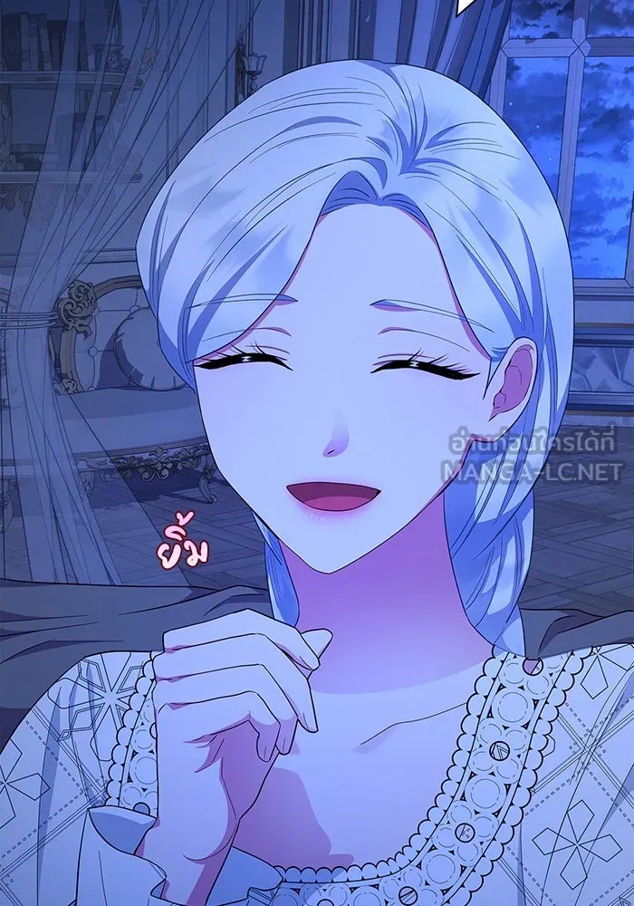 ฉันกลายเป็นแม่พระเอกนิยายจอมเสเพล ตอนที่ 40 รูปที่ 84