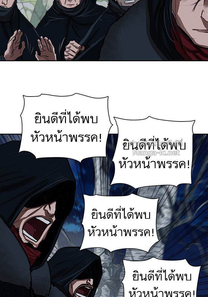Doujin-Lc- อ่าน โดจิน มังฮวา เกาหลี ญี่ปุ่น จีน แปลไทย องครักษ์แห่งอัครสกุลจาง ตอนที่ 1 2 3 4 5 6 7 8 9 10 11 12 13 14 ฟรี ไม่มีโฆษณา อ่าน โดจิน Manhwa เกาหลี ญี่ปุ่น จีน เรามีครบ คัดมาให้เน้นๆ โดจิน 18+ รับประกันความฟินโดย Doujin Lc