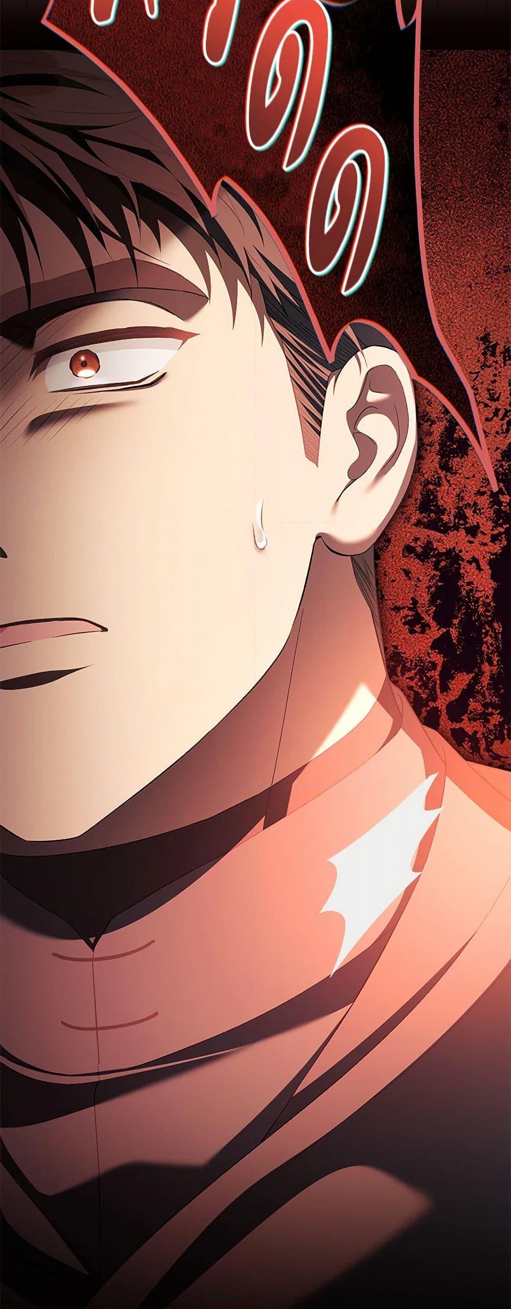 Manga-lc-com อ่านมังงะ อ่านการ์ตูน ออนไลน์ ฟรี Childcare Diary With The Villain ตอนที่ 1 2 3 4 5 6 7 8 9 10 11 12 13 14 ฟรี ไม่มีโฆษณา Manga-lc - อ่าน มังงะ อ่าน การ์ตูน ออนไลน์ อ่านมังงะ ฟรี