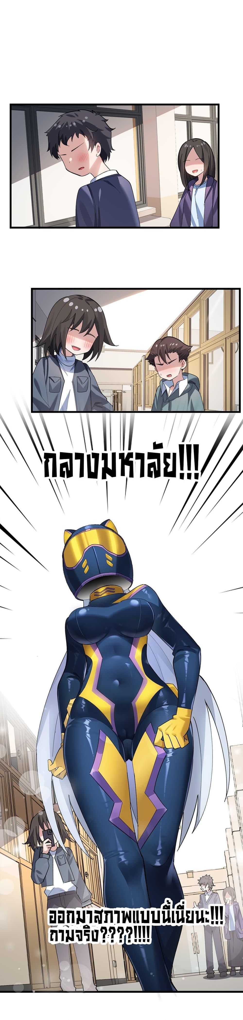 Manga-lc-com อ่านมังงะ อ่านการ์ตูน ออนไลน์ ฟรี The Best Project is to Make Butter ตอนที่ 1 2 3 4 5 6 7 8 9 10 11 12 13 14 ฟรี ไม่มีโฆษณา Manga-lc - อ่าน มังงะ อ่าน การ์ตูน ออนไลน์ อ่านมังงะ ฟรี