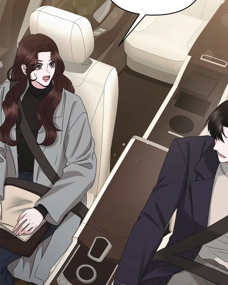 สามีที่ไม่ได้ขอ ตอนที่ 44 รูปที่ 104